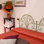 מלון Rosy קאטוליקה